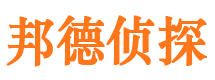 汶上捉小三公司